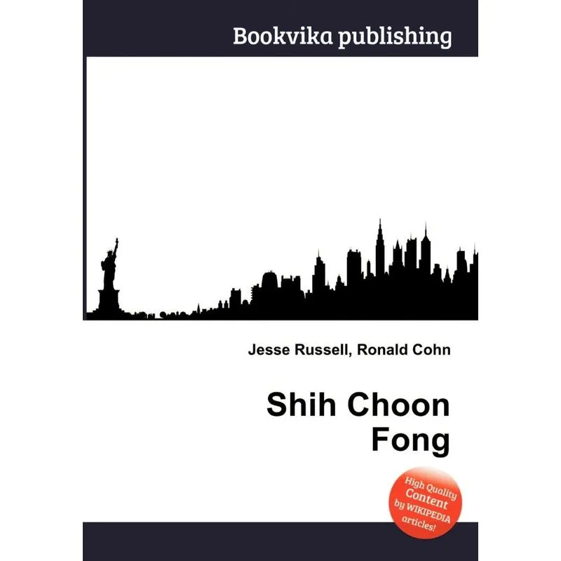 Shih Choon Fong