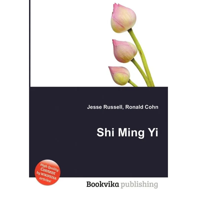 Shi Ming Yi