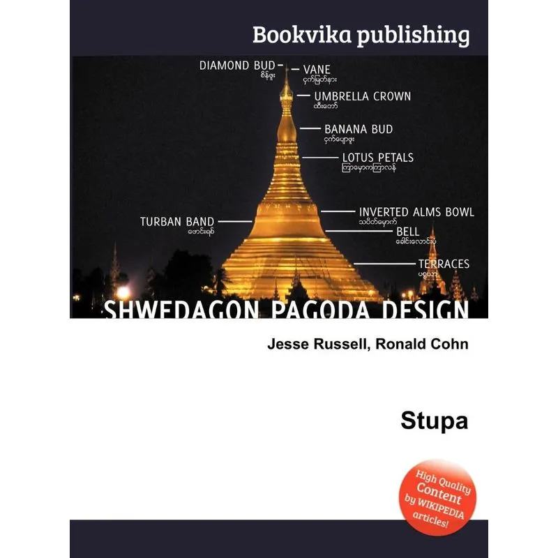 Stupa
