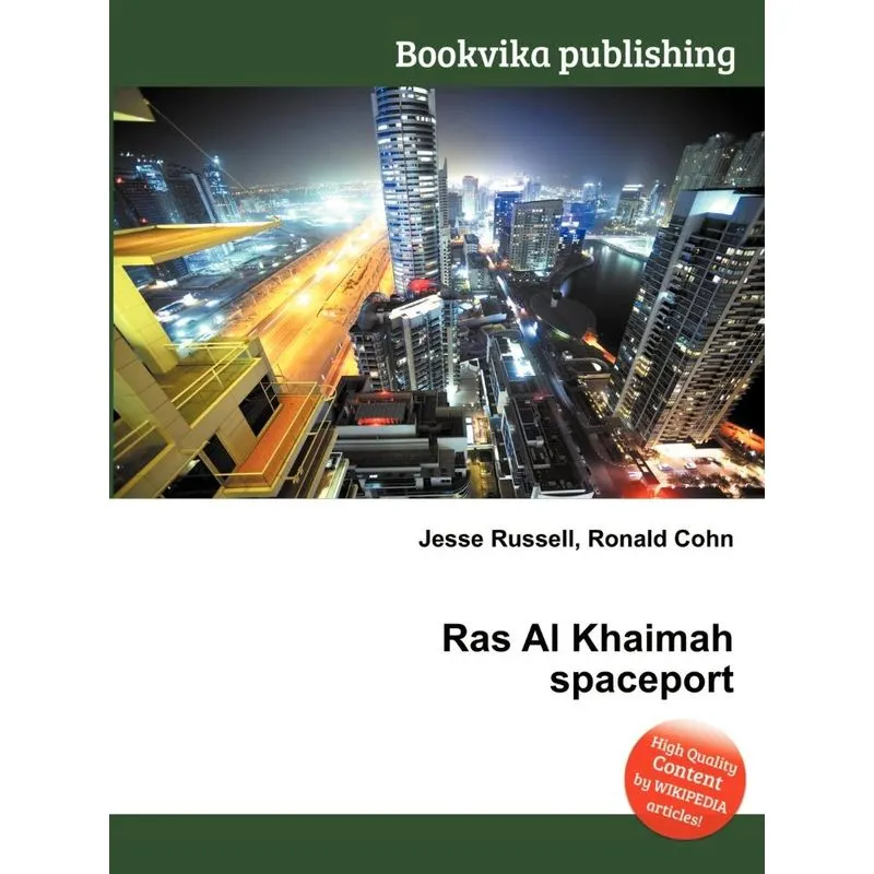 Ras Al Khaimah Spaceport