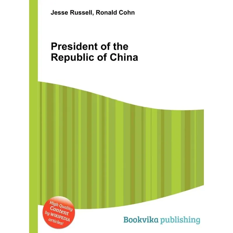 President of the Republic of China