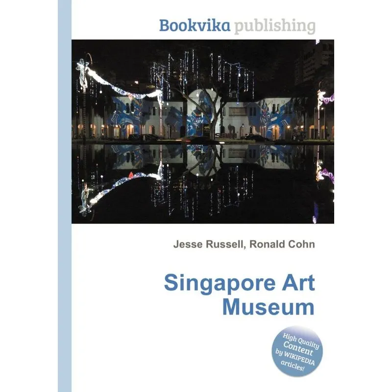 Singapore Art Museum
