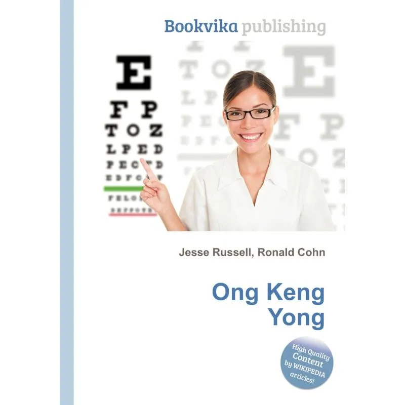 Ong Keng Yong