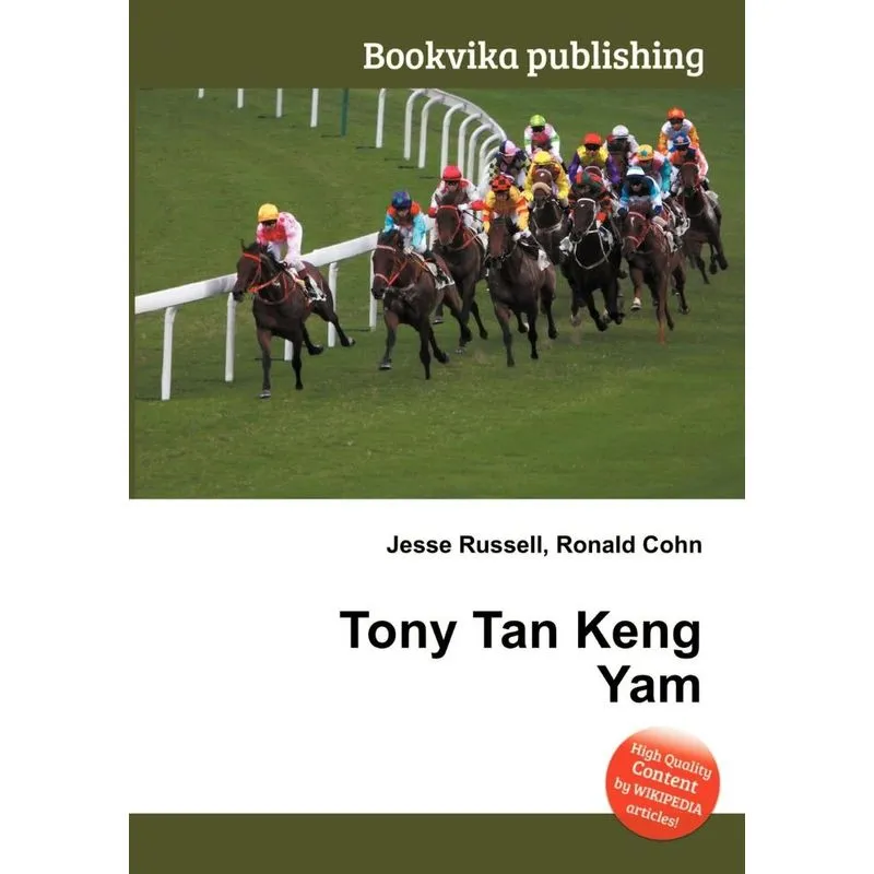 Tony Tan Keng Yam