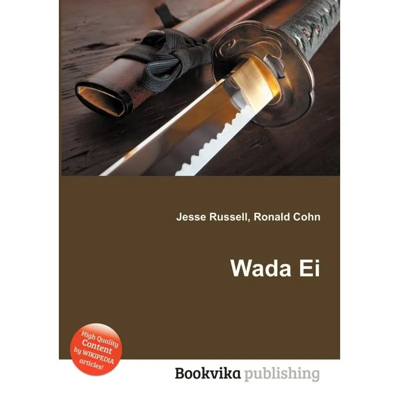 Wada Ei