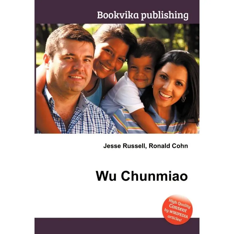 Wu Chunmiao. Wu Chunmiao