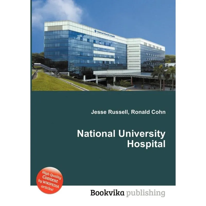 National University Hospital