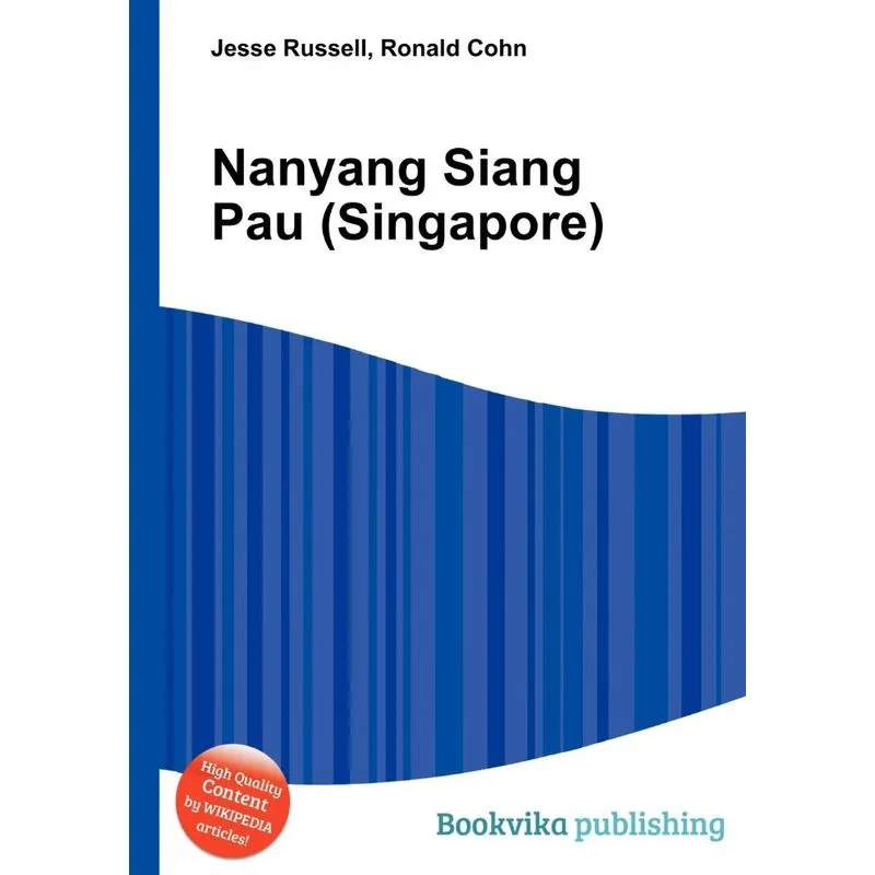 Nanyang Siang Pau (Singapore)