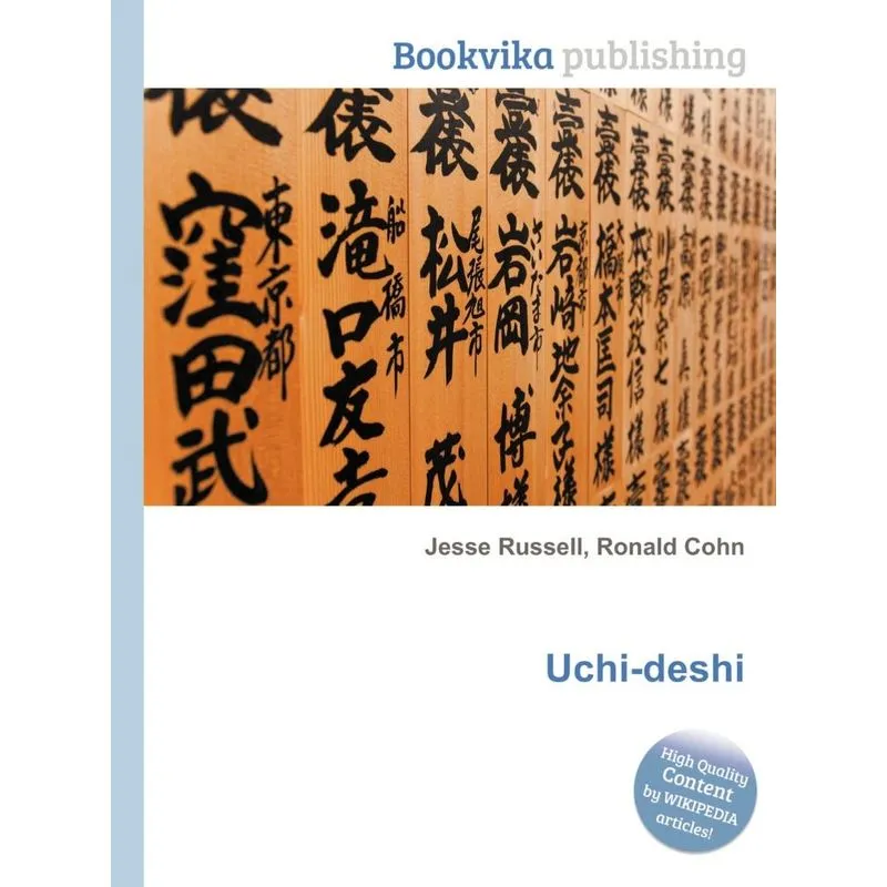 Uchi-Deshi