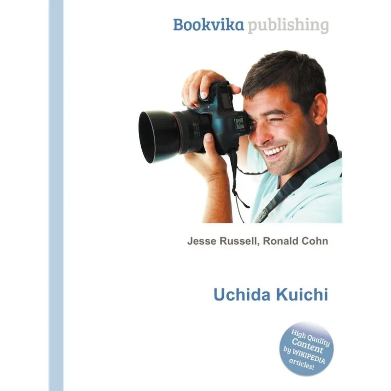 Uchida Kuichi