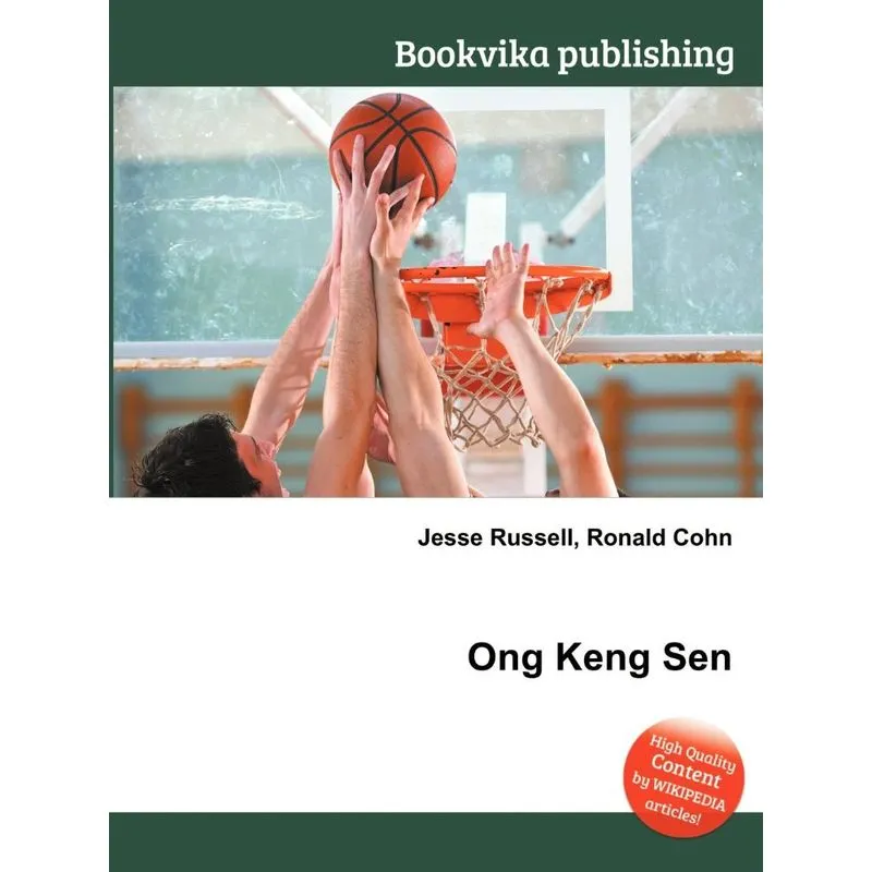 Ong Keng Sen