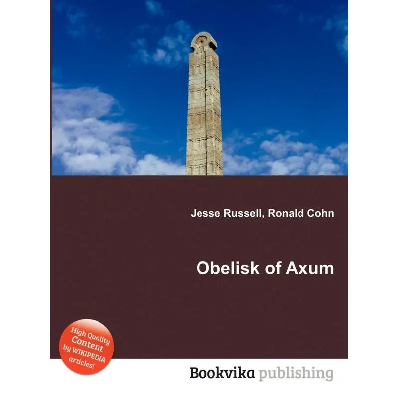 Obelisk Of Axum