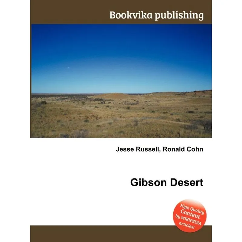 Gibson Desert