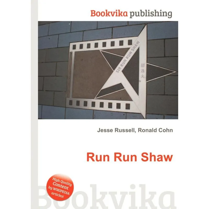 Run Run Shaw