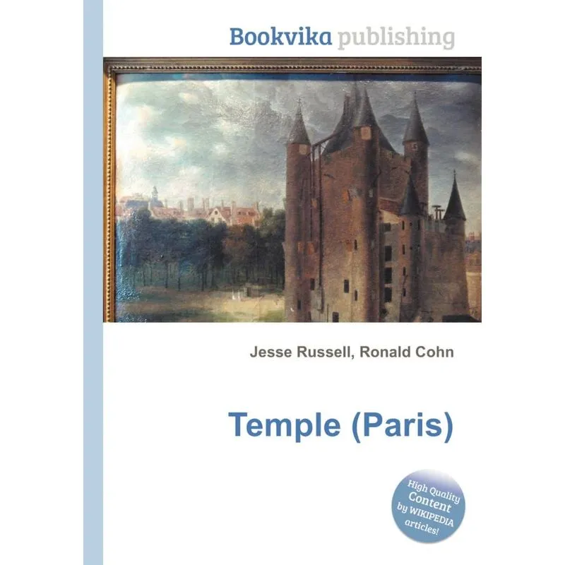 Temple (Paris)