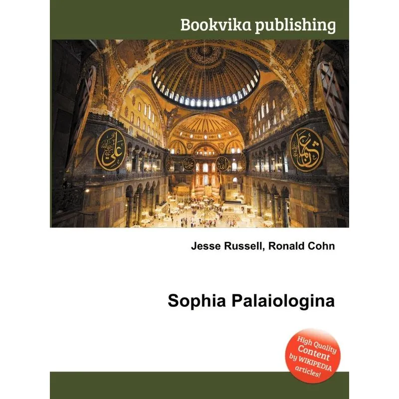 Sophia Palaiologina