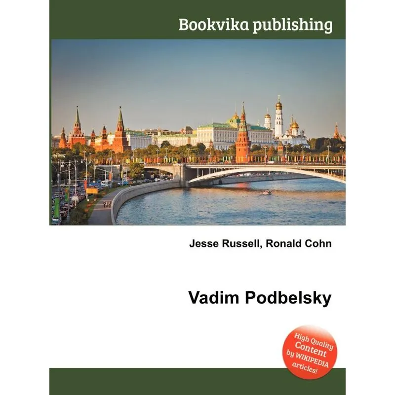 Vadim Podbelsky