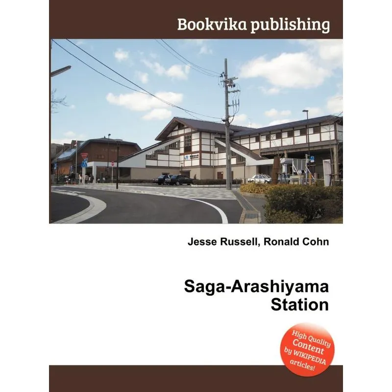 Saga-arashiyama Station