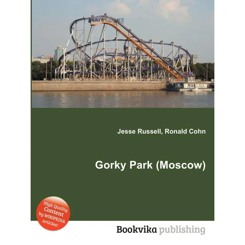 Gorky Park (Moscow)