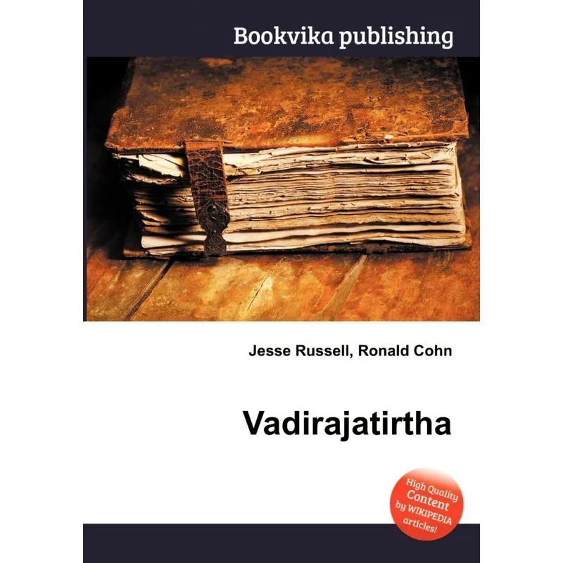 Vadirajatirtha
