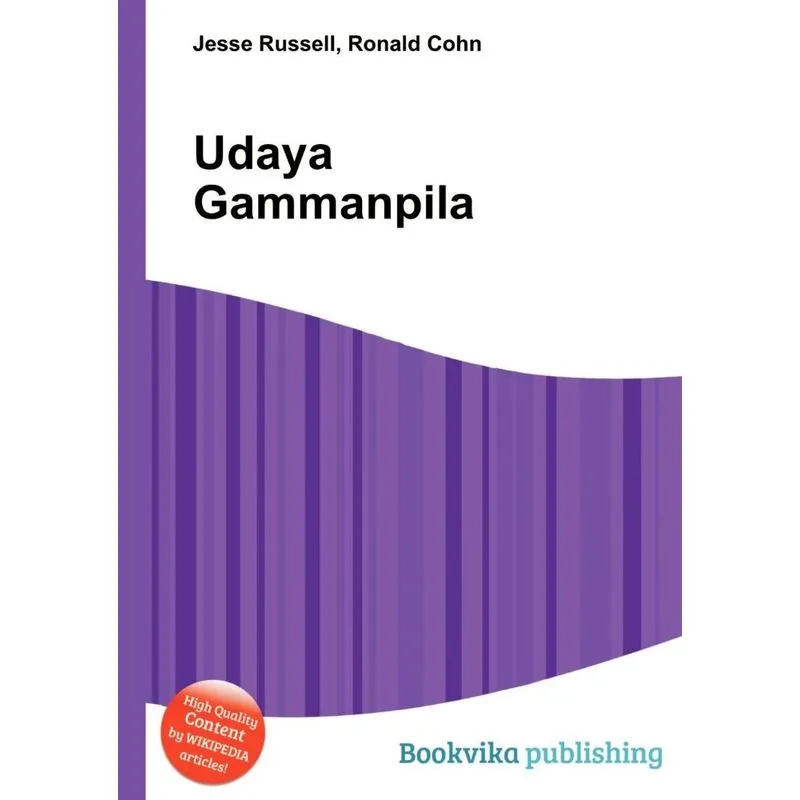 Udaya Gammanpila
