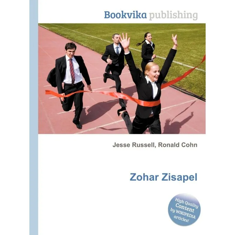 Zohar Zisapel