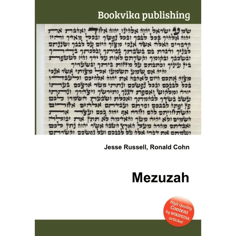 Mezuzah