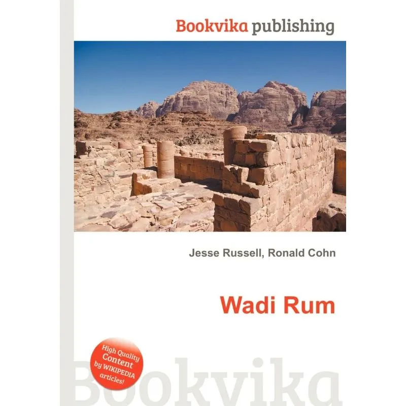 Wadi Rum