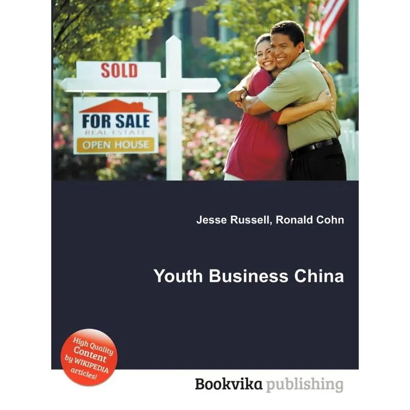 Youth Business China