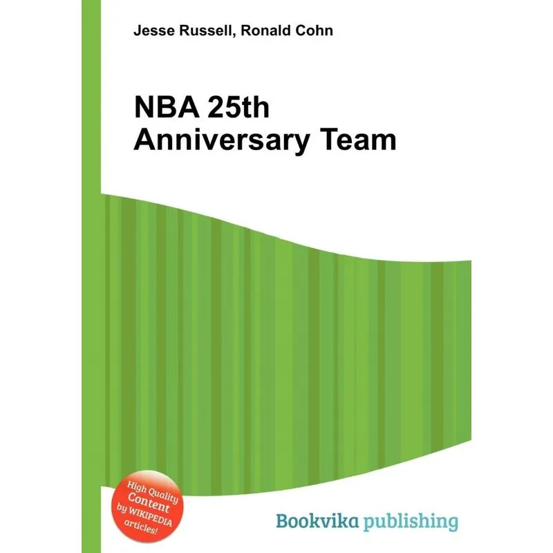 NBA 25th Anniversary Team
