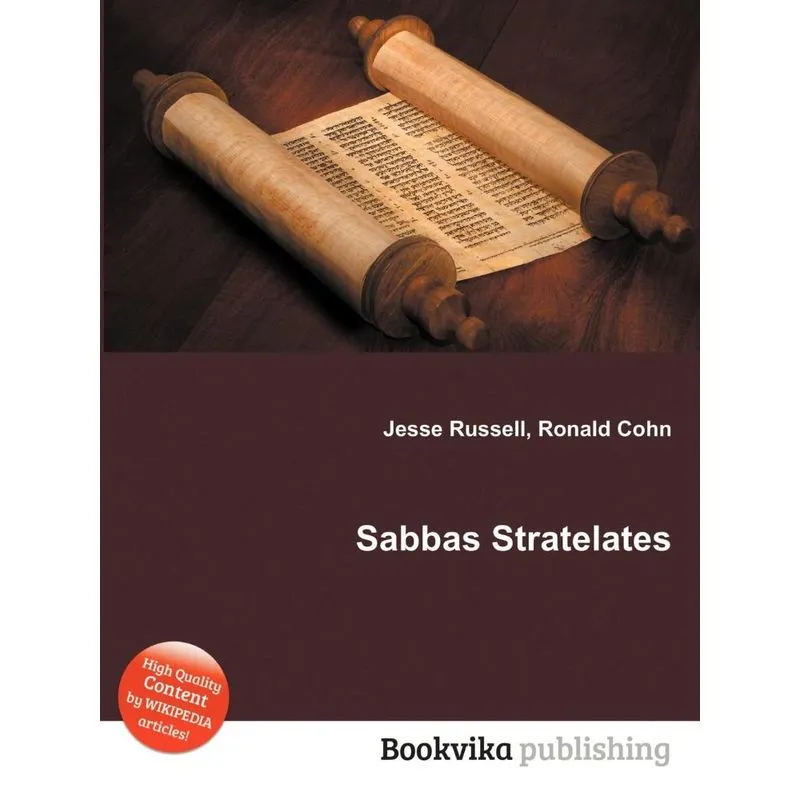 Sabbas Stratelates