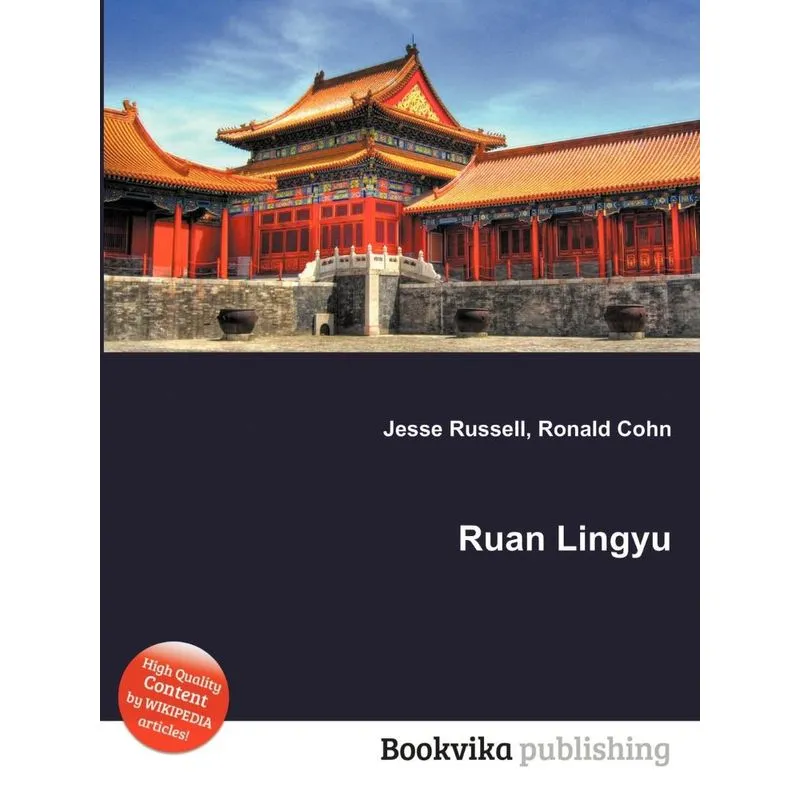 Ruan Lingyu