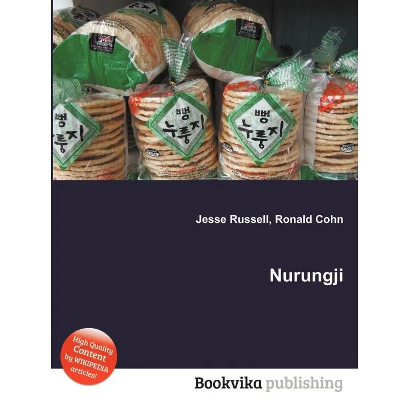 Nurungji