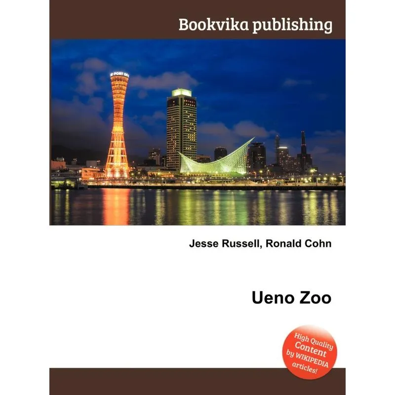 Ueno Zoo