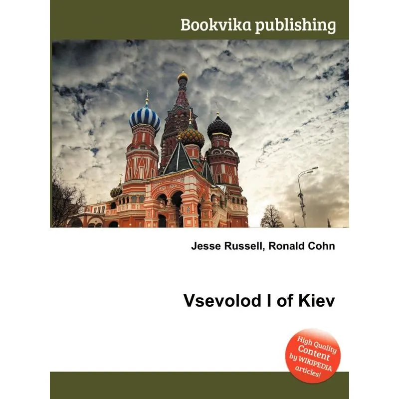 Vsevolod I of Kiev