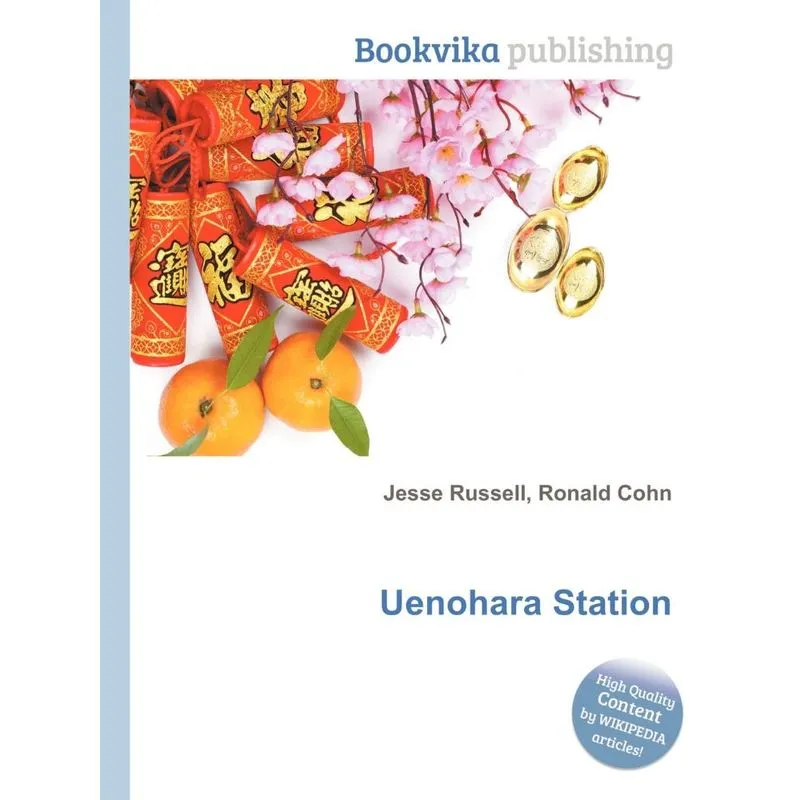Uenohara Station
