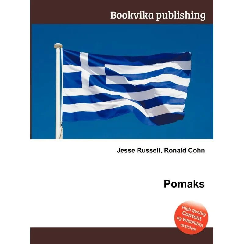 Pomaks
