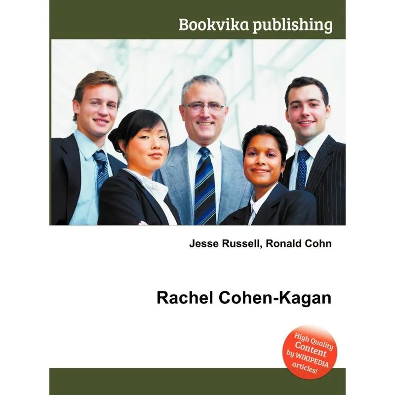 Rachel Cohen-Kagan