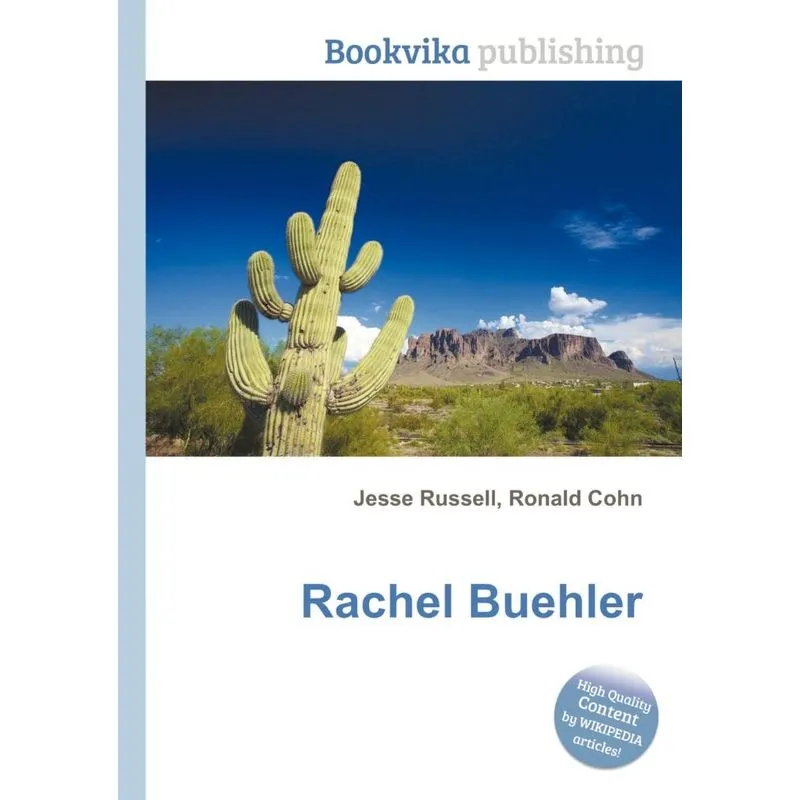 Rachel Buehler