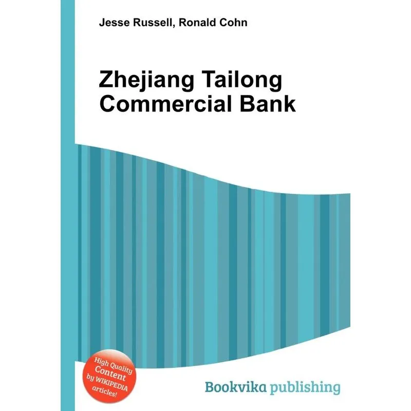 Zhejiang Tailong Commercial Bank
