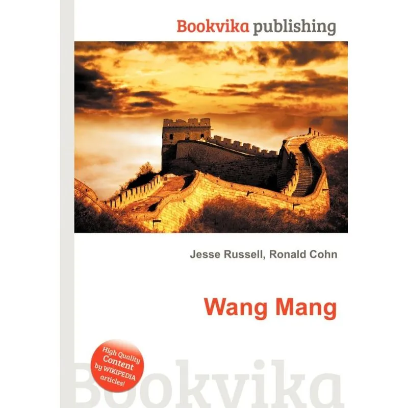 Wang Mang