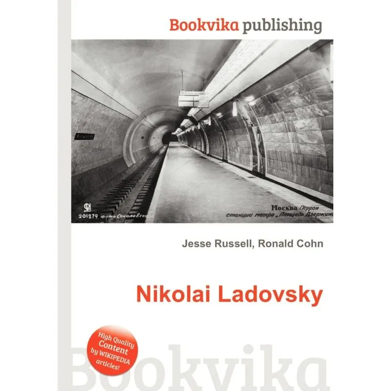 Nikolai Ladovsky
