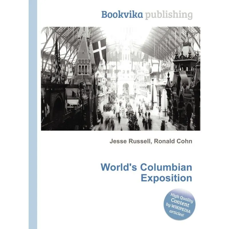 Worlds Columbian Exposition