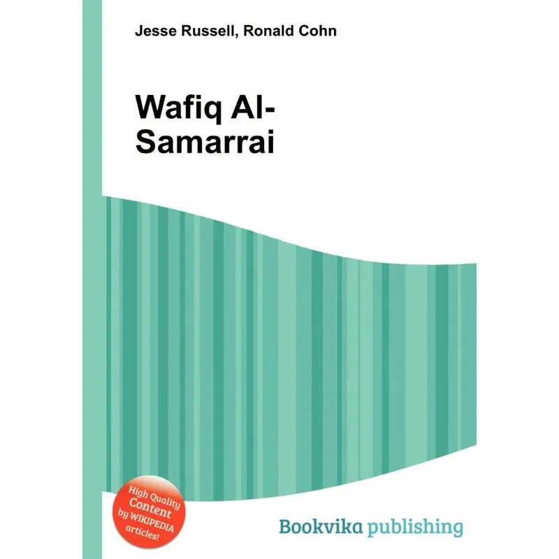 Wafiq Al-Samarrai
