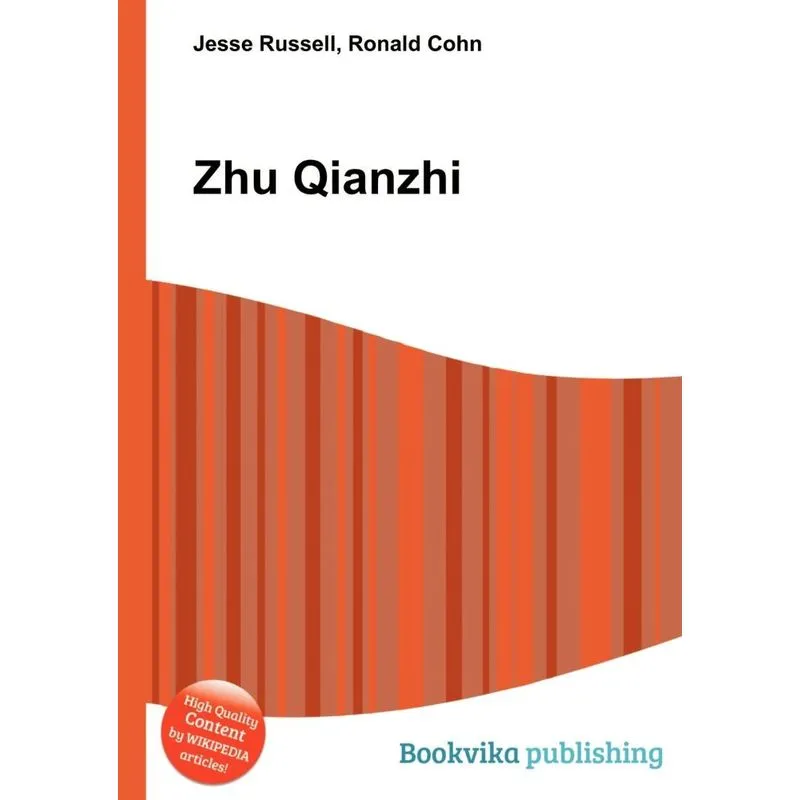 Zhu Qianzhi