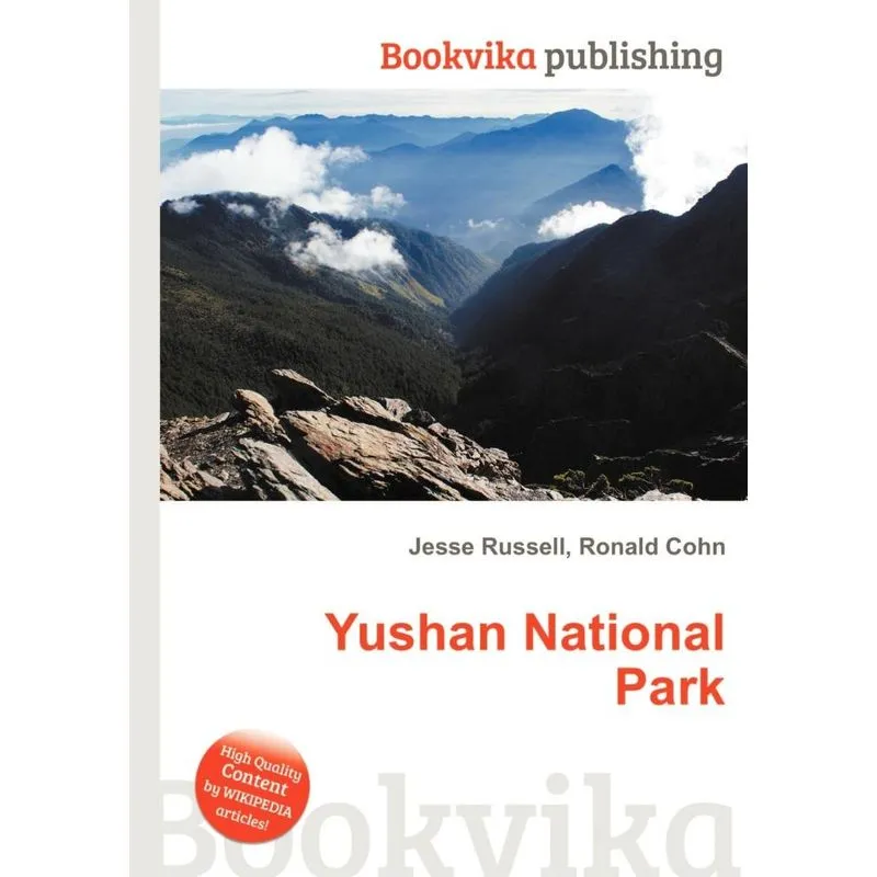 Yushan National Park