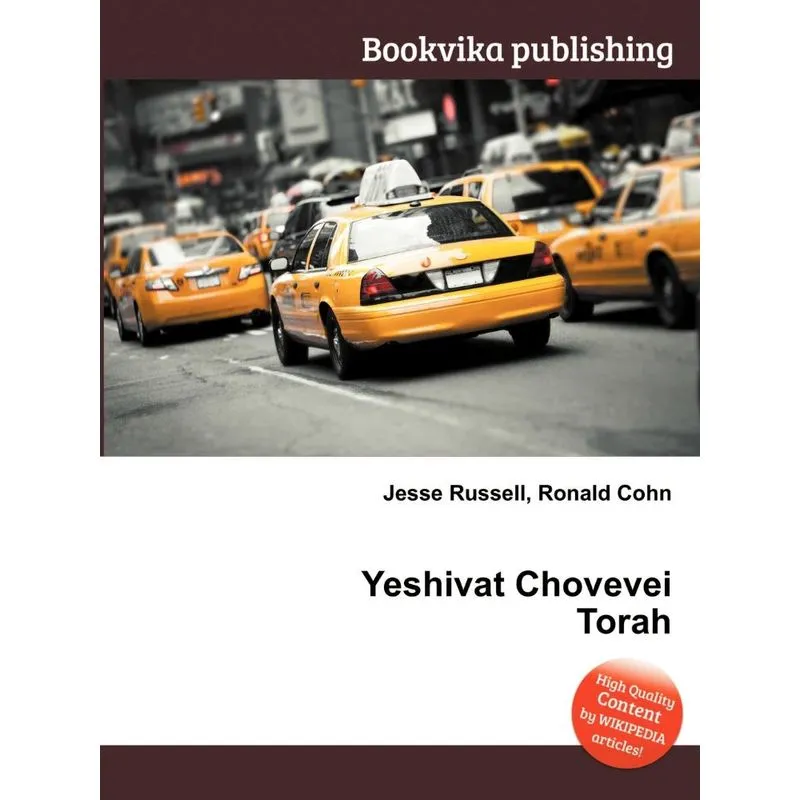 Yeshivat Chovevei Torah