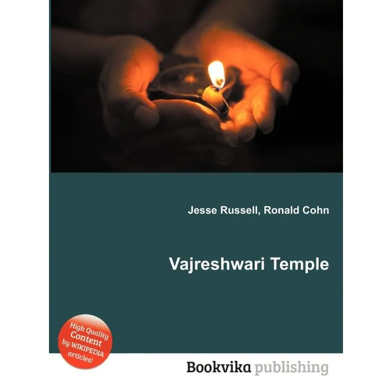 Vajreshwari Temple