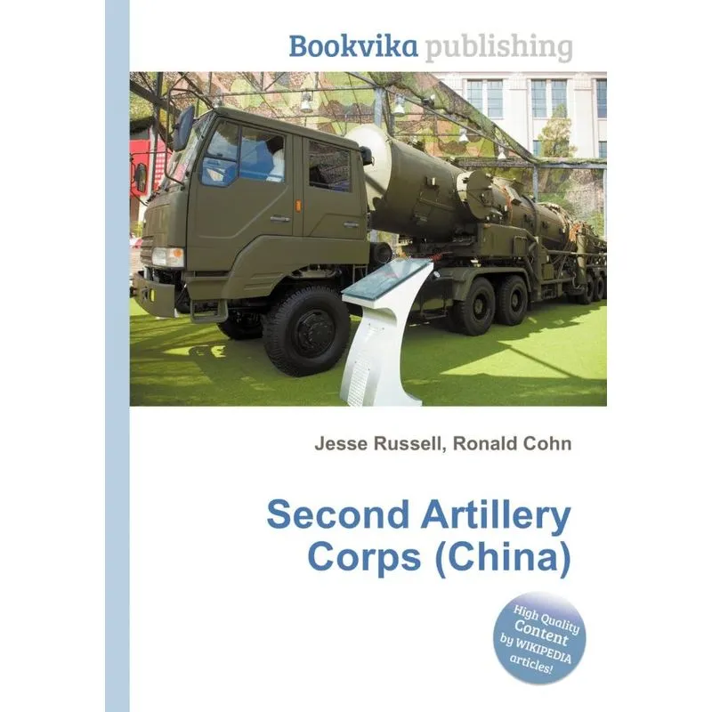 Second Artillery Corps (China)