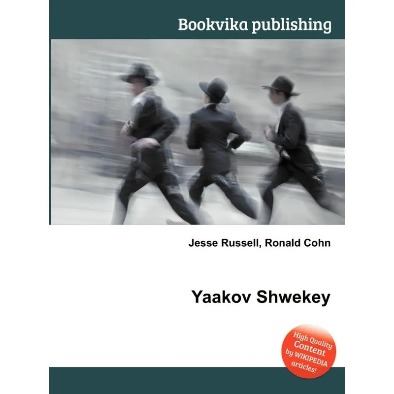 Yaakov Shwekey